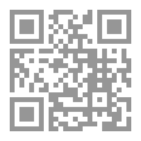 Qr Code At The Table Of Islam