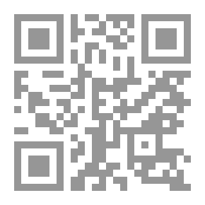 Qr Code الفتاوى المنجية `الجزء الثانى`