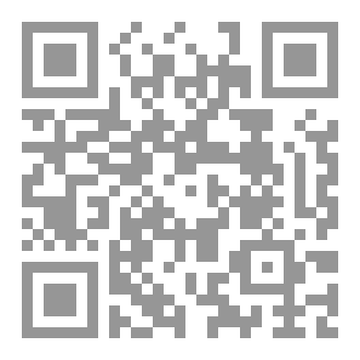 Qr Code Mental Futility