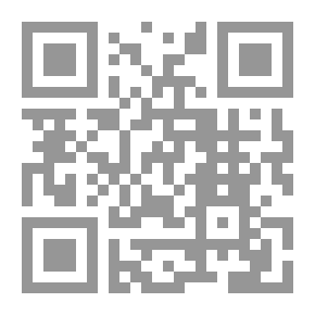 Qr Code إن كنت سوريا... سلام - قصائد في الحب والموت