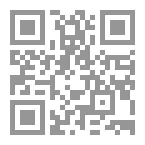 Qr Code Die römischen Privataltertümer