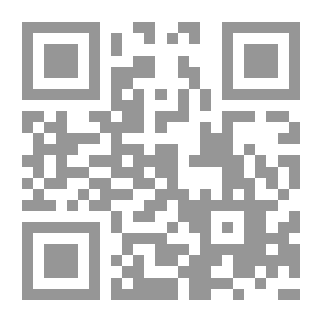 Qr Code Educational Measurement And Evaluation