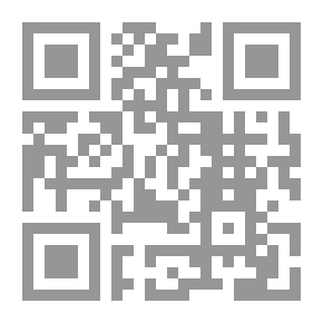 Qr Code الموجز في تاريخ فلسطين السياسي منذ فجر التاريخ حتى سنة 1949