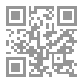 Qr Code Quarez Moss 'Digital Hoops Bondage'