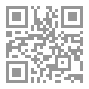 Qr Code Criminal Protection Of Personal Freedom