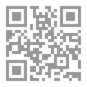 Qr Code دمع العين شطآني