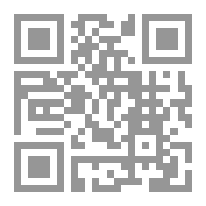 Qr Code 120 قصيدة حب