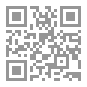Qr Code سالميتي - مدائح الزيت