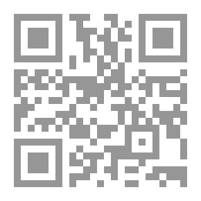 Qr Code المرتكزات الأساسية للتصميم والإخراج الفني