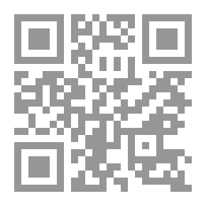 Qr Code المسيح توقف