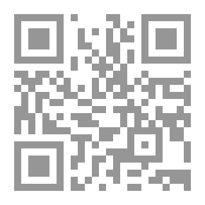 Qr Code تشريعات المحاماة فى الدول العربية ومستويات الدفاع والعدلة الجنائية الدولية