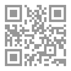 Qr Code دليل البلاغة القرآنية #1
