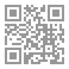 Qr Code Imaginary Interviews