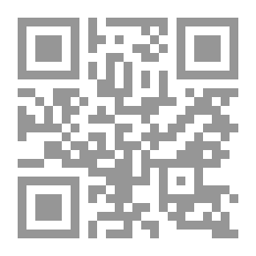 Qr Code في الترجمة الأدبية - دراسة تطبيقية