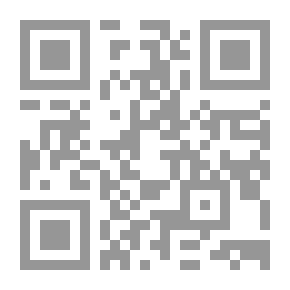 Qr Code A Dreamer's Tales
