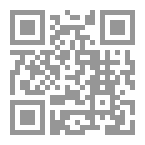 Qr Code أثر الإختلاف فى التعليل في الفقه الإسلامي