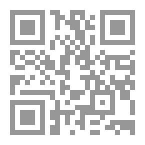 Qr Code روضة الطالبين وعمدة المفتين ج 10