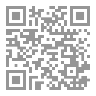 Qr Code NET MAUI Cross-Platform Application Development
