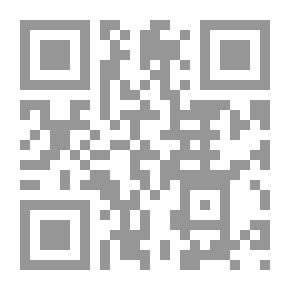 Qr Code I Follow You Into The Dark