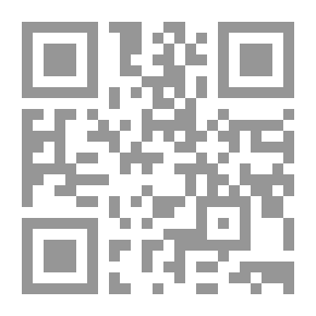 Qr Code الأمالي النحوية أمالي القرآن الكريم