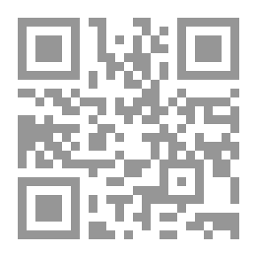 Qr Code الخامس : الزرادشتية ، المانوية ، اليهودية ، المسيحية