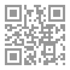 Qr Code The Sociology Of Arab Sexuality