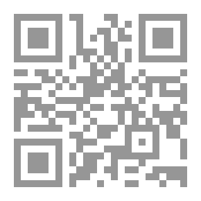 Qr Code فيوض المعارف الإلهية في شرح حديث إن الله يحب العبد التقي الغني الخفي ؛ شريعة وطريقة وحقيقة