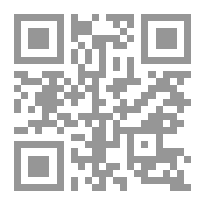 Qr Code كل شيء عن الجهاز الهضمي