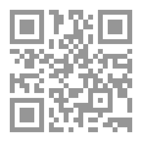 Qr Code روح القوانين