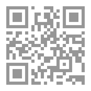 Qr Code الإختلاف (أنواعه ،أسبابه ،آليات التعامل معه)