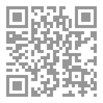 Qr Code أبو البركات