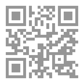 Qr Code The Second Mate