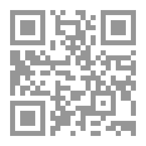 Qr Code مهارات الإتصال وأثرها في حياتنا العلمية والعملية