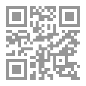 Qr Code مبادئ السياحة