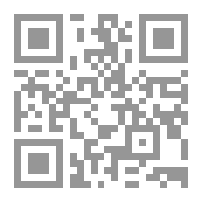 Qr Code خبايا المرايا