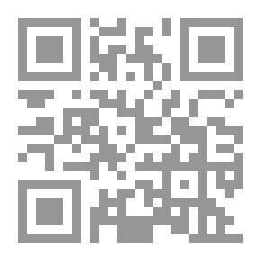 Qr Code 42 راكباً ونصف
