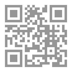 Qr Code مبادئ فسيولوجيا الرياضة
