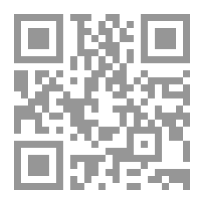 Qr Code Student Guide From The Way Of Goodness