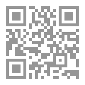 Qr Code Del libro viejo, 1875-1885