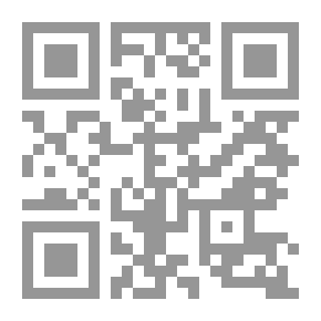 Qr Code الآشوريون في الفكر العراقي المعاصر، دراسة مسألة: في العقلية العراقية تجاه الأقليات