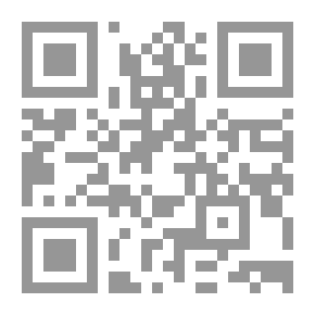 Qr Code أجمل قصة في تاريخ الفلسفة لـ لوك فيري بالتعاون مع كلود كبلياي