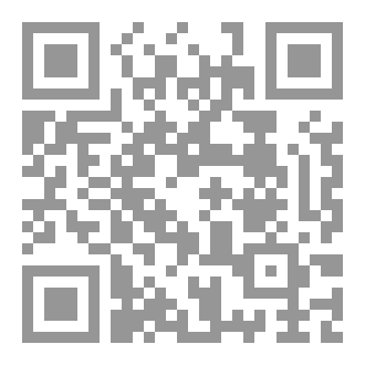 Qr Code في ضمير الزمن