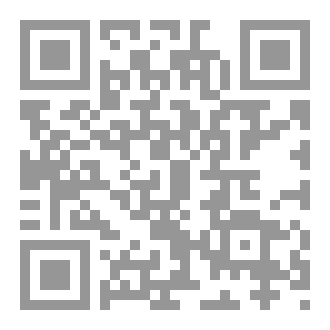 Qr Code إبنة اللعنة