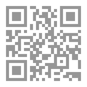 Qr Code بيان الأثر البيئي التكميلي النهائي لتطوير المركز الإقليمي الغربي NOAA المقترح