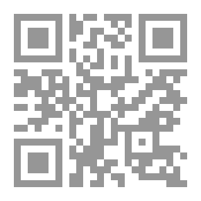 Qr Code Sea Sea