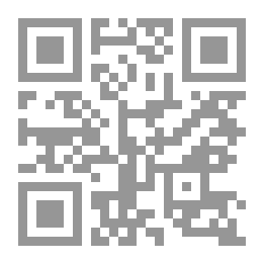 Qr Code طب الغدد الصماء