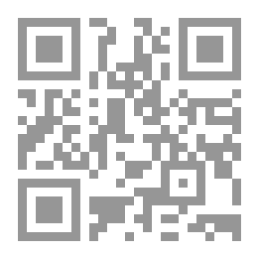 Qr Code شرح البردة المسمى ؛ مشارق الأنوار المضيئة