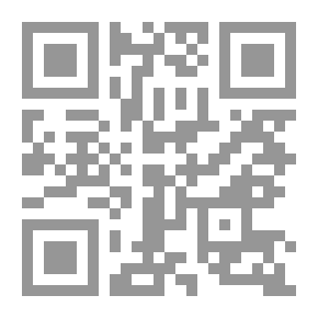 Qr Code القراءة وتعلمها