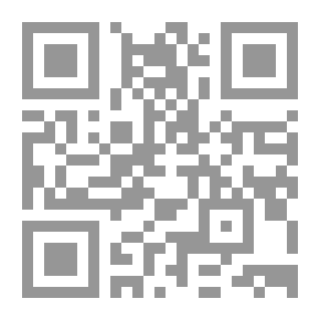Qr Code قدوة التفاسير في المأثور عن خاتم الأنبياء والمرسلين