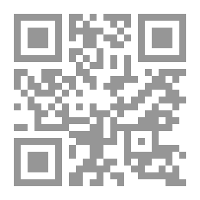 Qr Code Marital And Sexual Relationship